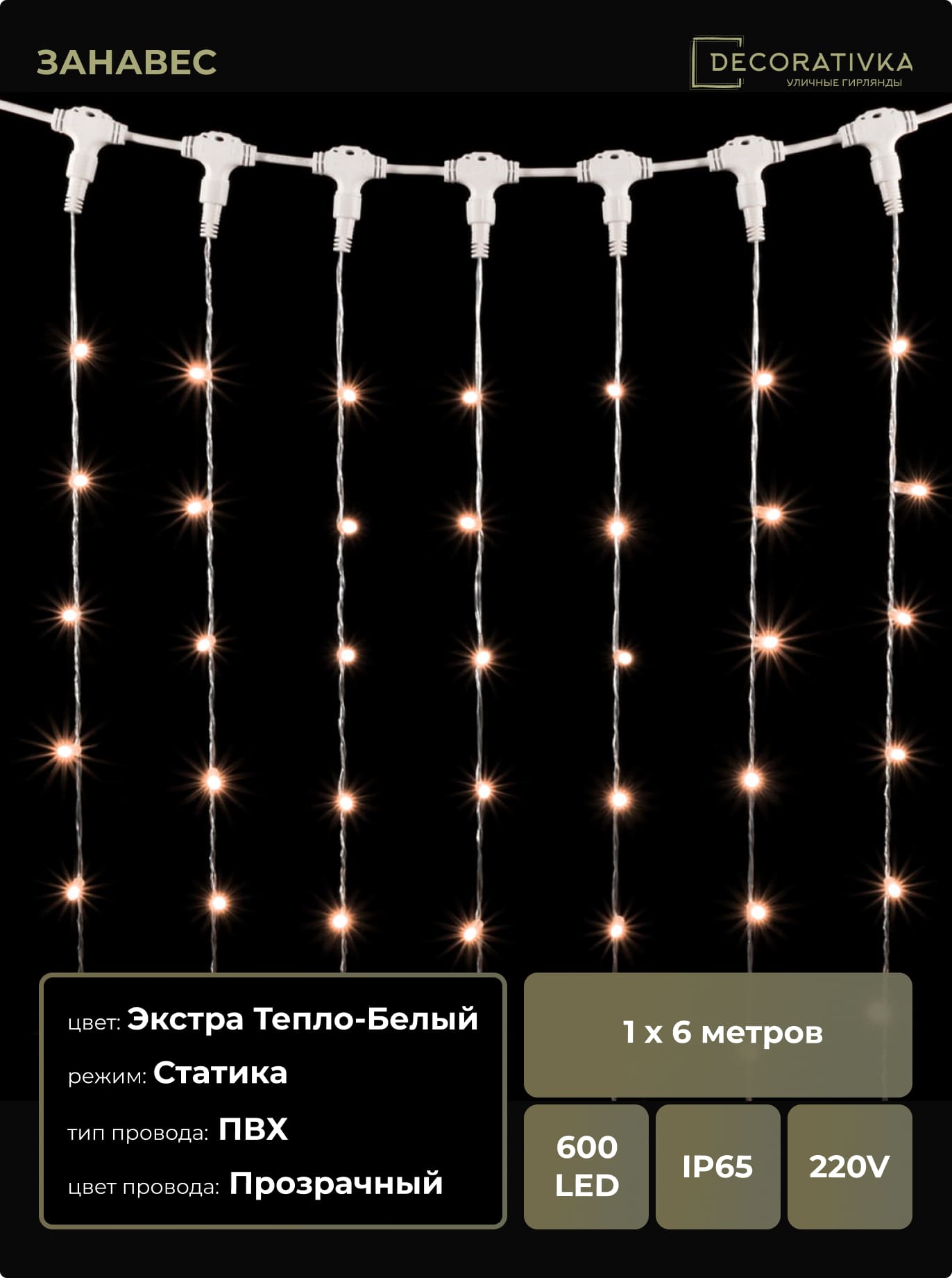 df3eeb47119211ed8de6ac1f6b3ea7c4_e3d6cca1588111ed8de8ac1f6b3ea7c4