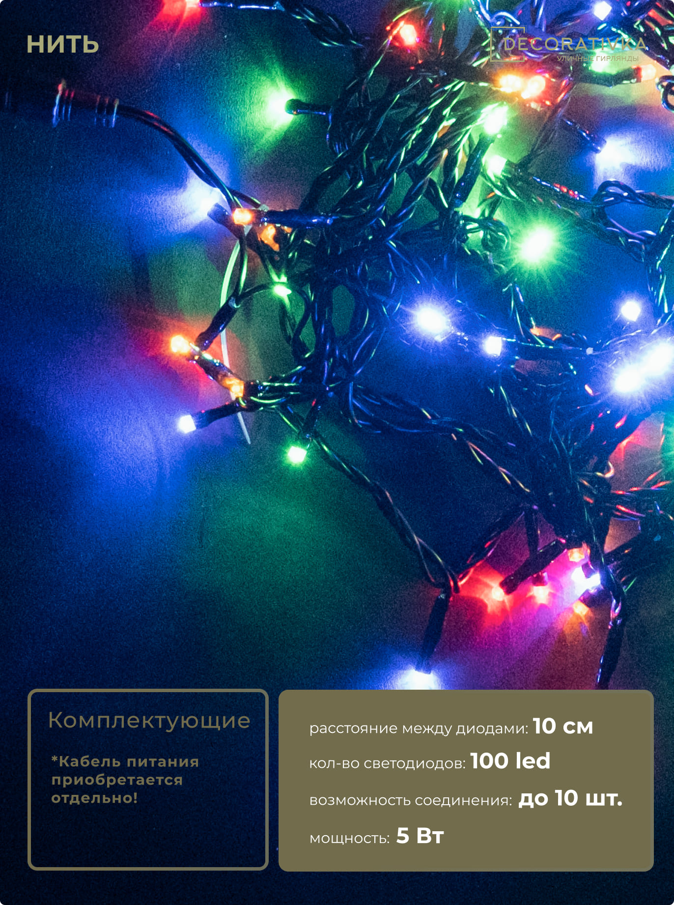 df907d07997f11e8a234ac1f6b222f19_03d6c0b7588111ed8de8ac1f6b3ea7c4