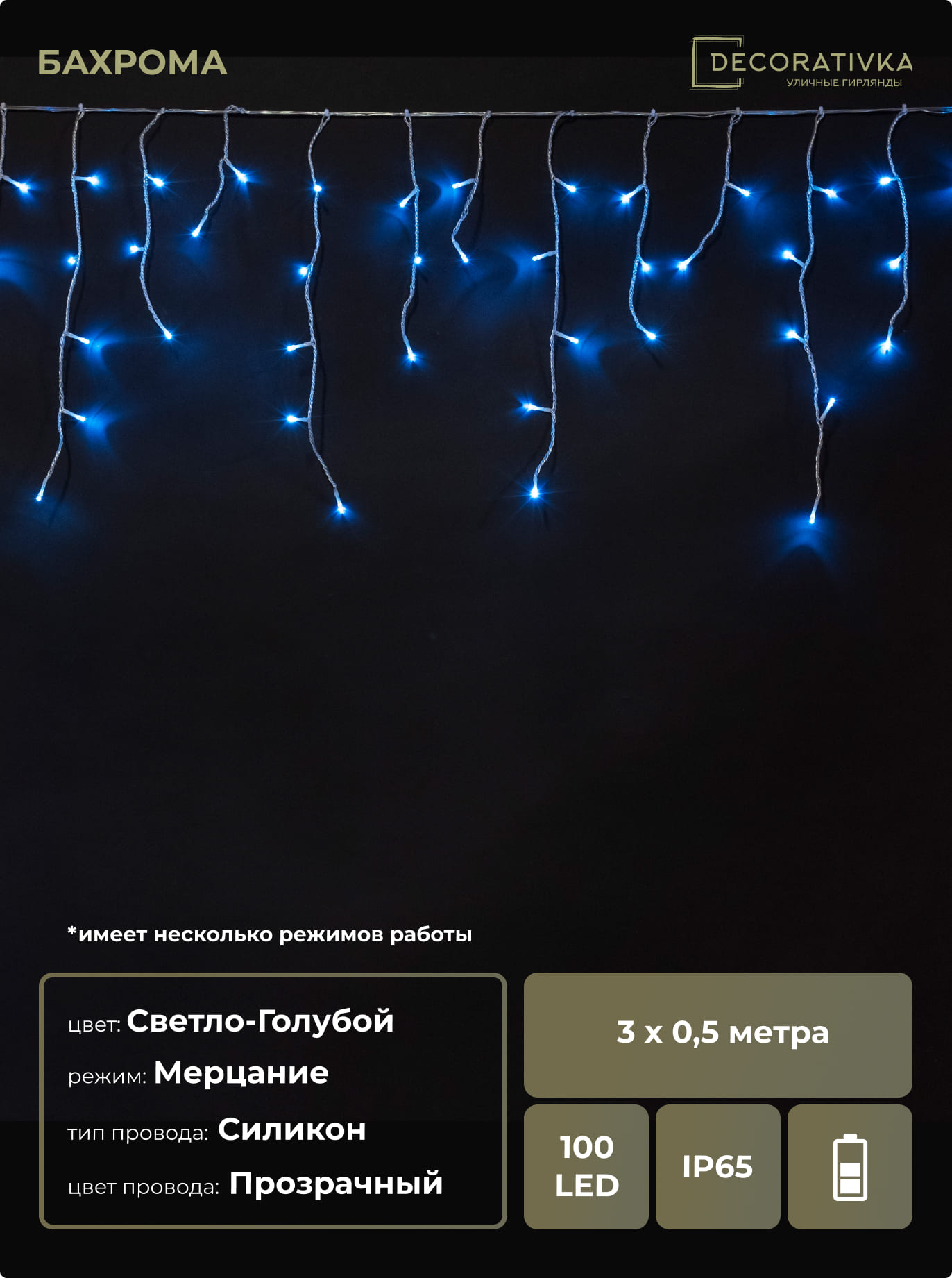 20f744a1fb5911e1b458000423d33392_54d25bac5e6d11ed8de9ac1f6b3ea7c4